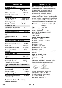 Страница 172