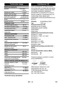 Страница 181