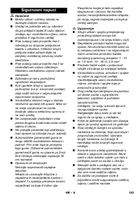 Страница 183