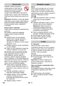 Страница 186