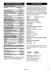 Страница 21