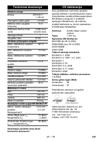 Страница 235