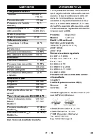Страница 39