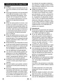 Страница 50
