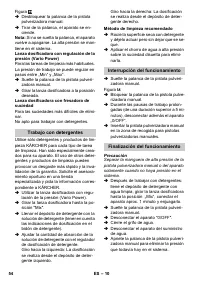 Страница 54