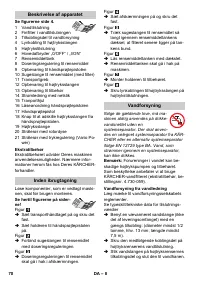 Страница 70