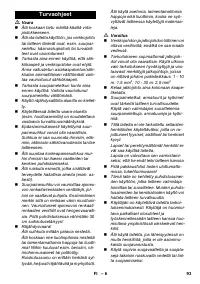 Страница 93