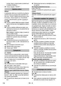 Страница 112