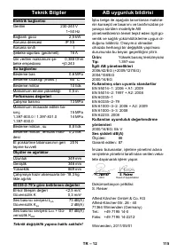 Страница 115
