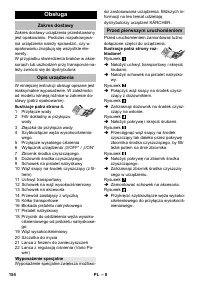 Страница 154