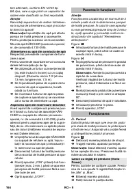 Страница 164