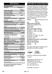 Страница 168