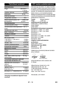 Страница 209