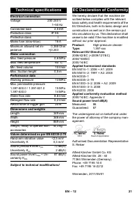 Страница 21