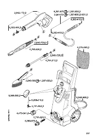 Страница 237