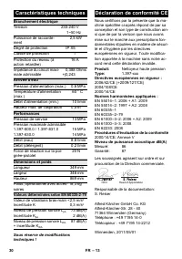 Страница 30
