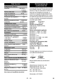 Страница 39