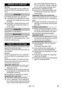 Страница 89