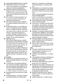 Страница 92