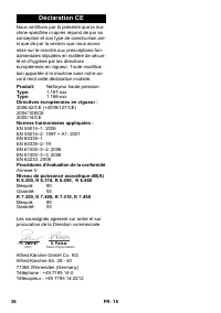 Страница 36