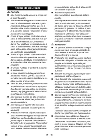 Страница 38