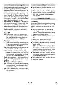 Страница 43