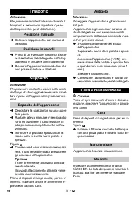 Страница 44