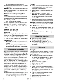 Страница 86