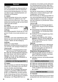 Страница 10