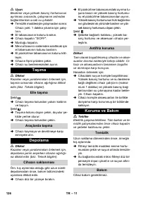 Страница 126