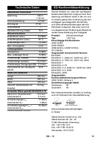 Страница 13