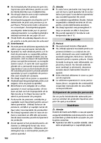 Страница 182