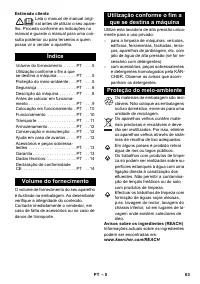 Страница 63