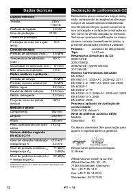 Страница 72