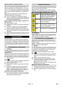 Страница 43
