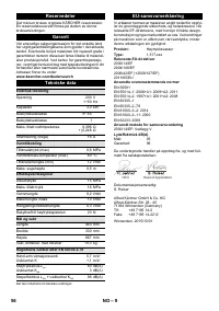 Страница 56