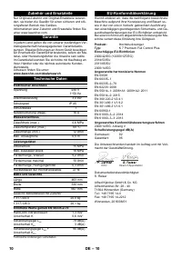 Страница 10