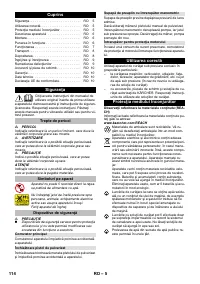 Страница 114