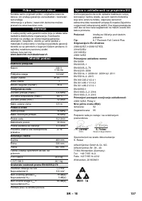 Страница 137