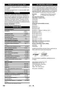 Страница 156