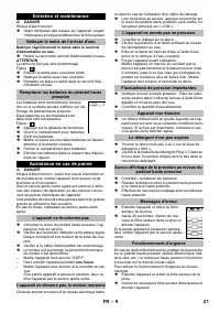 Страница 21