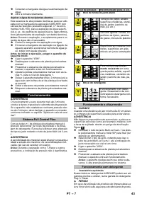 Страница 43