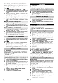 Страница 44