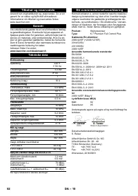 Страница 52