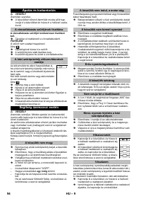 Страница 94