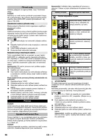 Страница 98