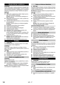 Страница 128