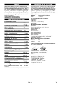Страница 19