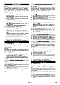 Страница 27