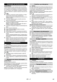 Страница 37